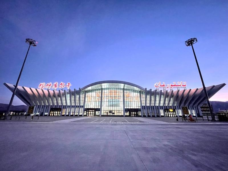 Bandara dataran tinggi Xinjiang