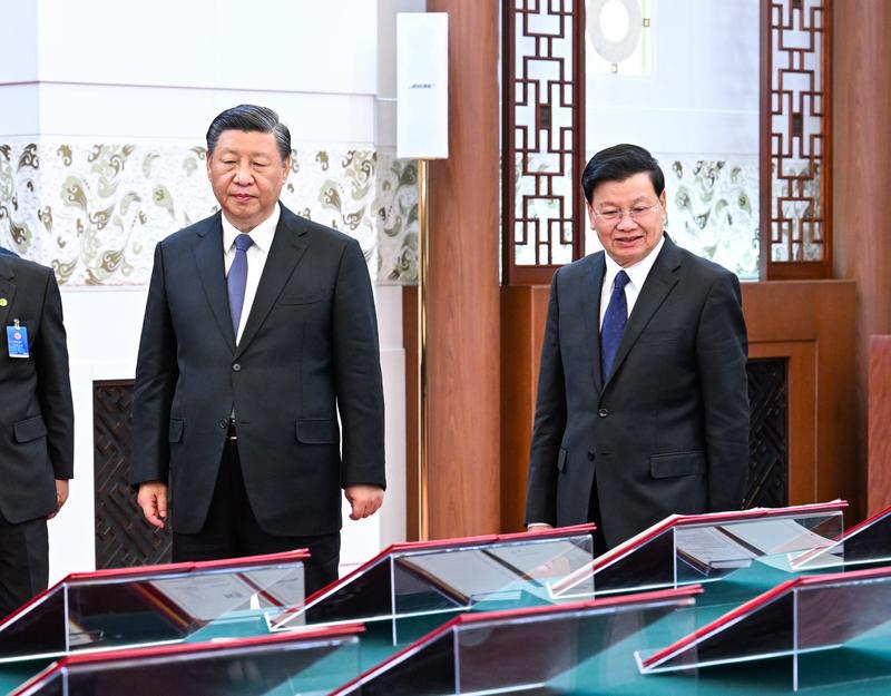China dan Laos