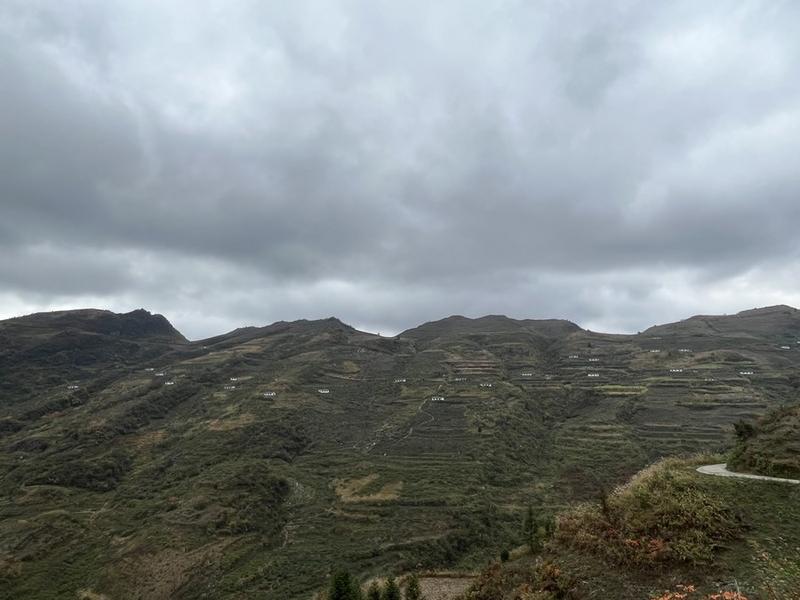 Daerah pegunungan Shichao China