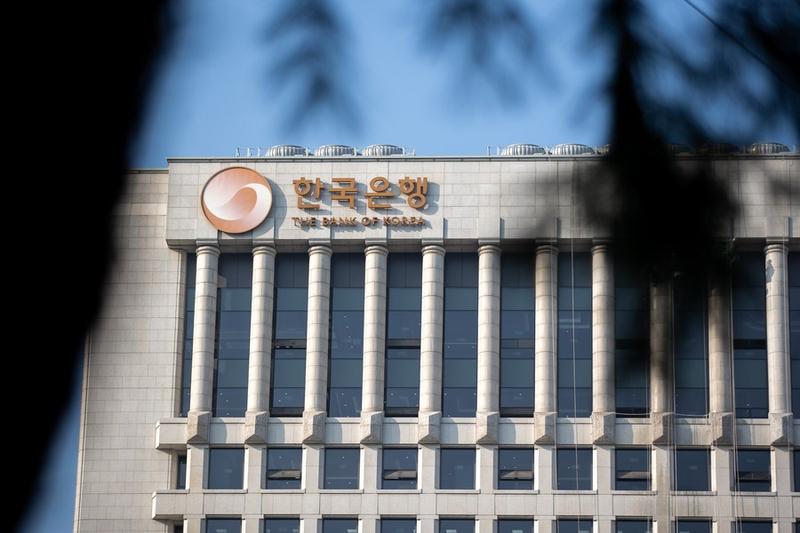 Disparitas pendapatan di Korea