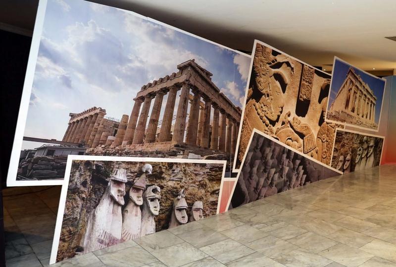 Forum Peradaban Kuno