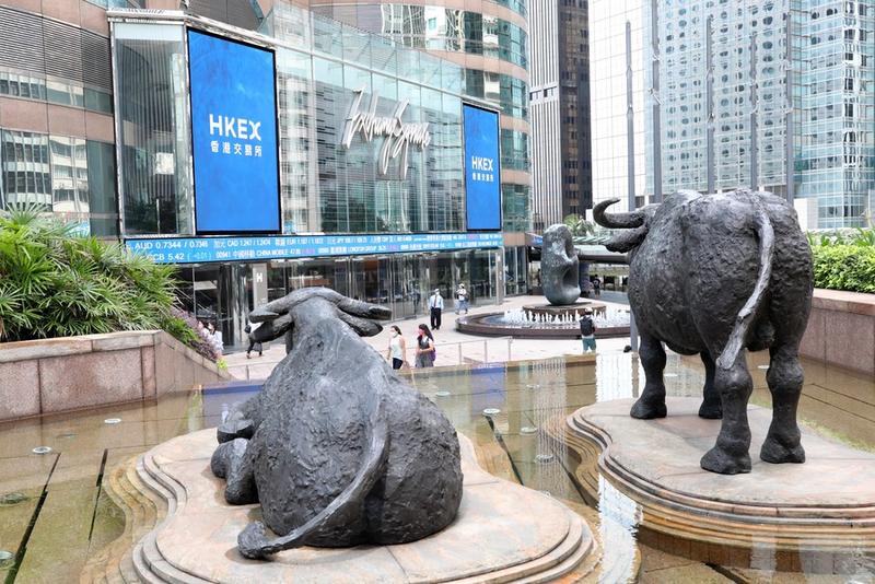 Hong Kong Exchanges