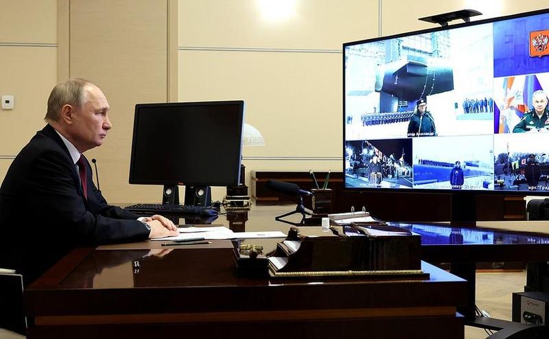 Kapal selam strategis nuklir