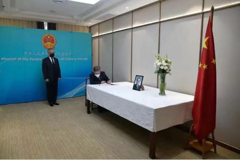 Mantan presiden China Jiang