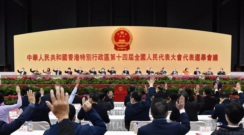 Pemilihan deputi Hong Kong