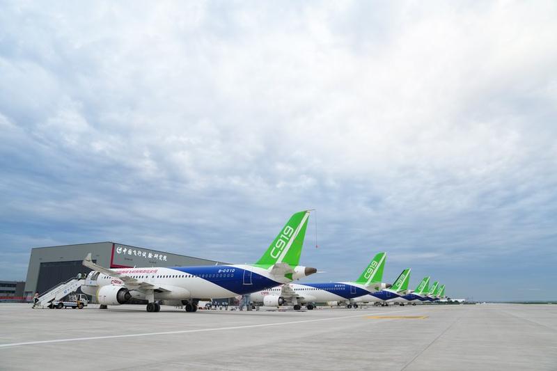 Penerbangan validasi pesawat C919