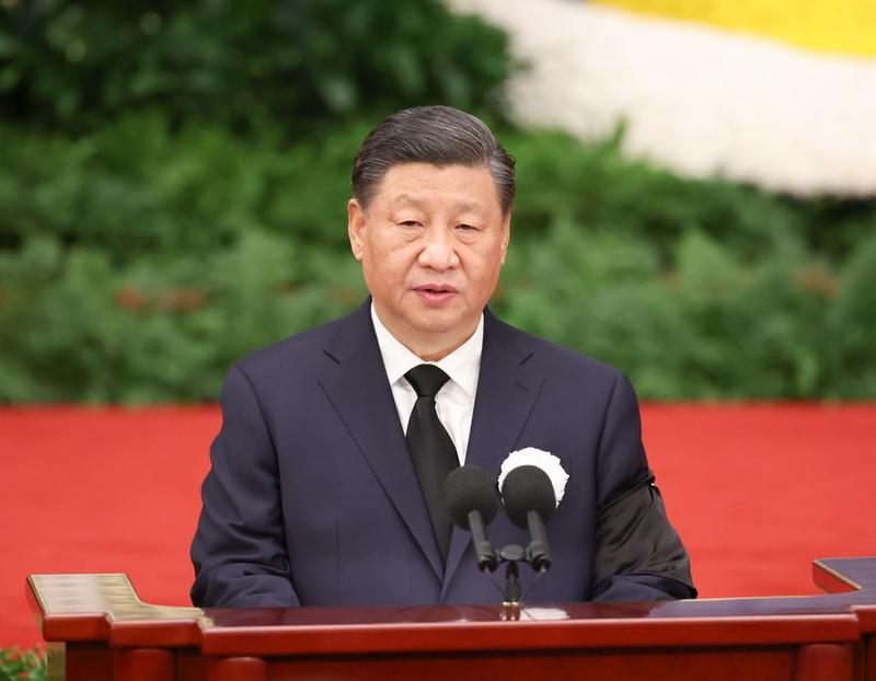 Peringatan untuk mengenang Jiang