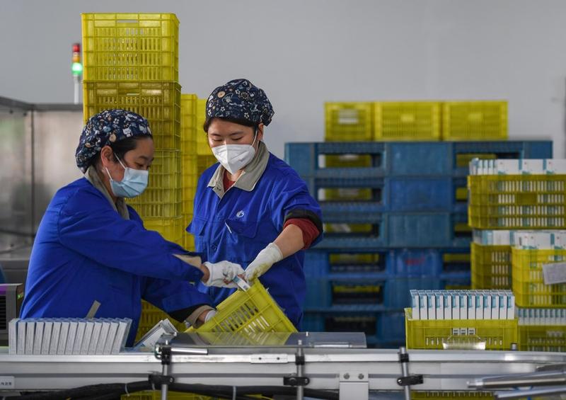 Produksi alat tes antigen