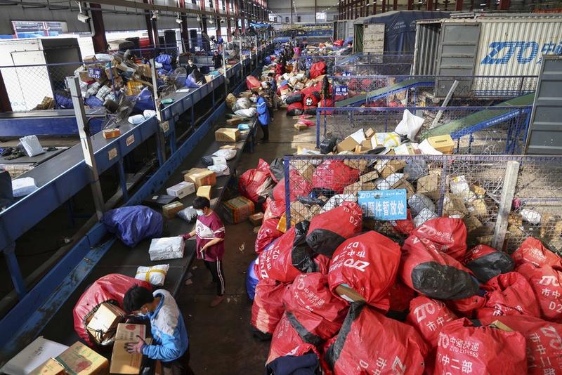 Rencana logistik modern China