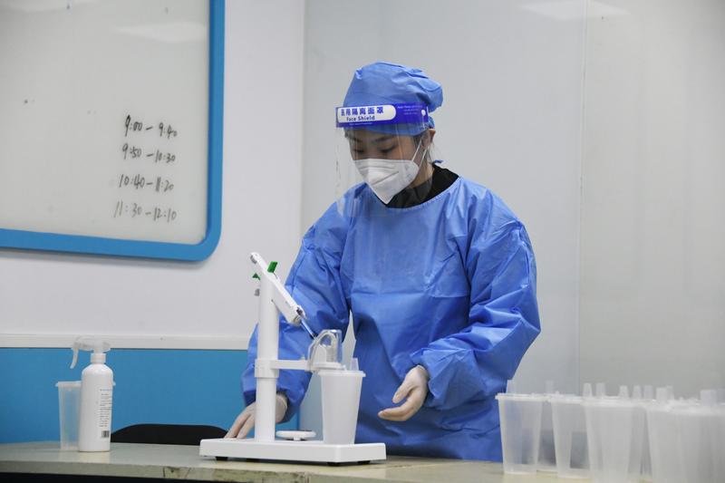 Respons epidemi terhadap COVID-19