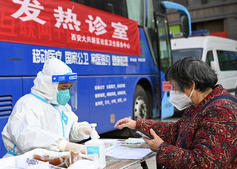 Rilis informasi COVID-19 China