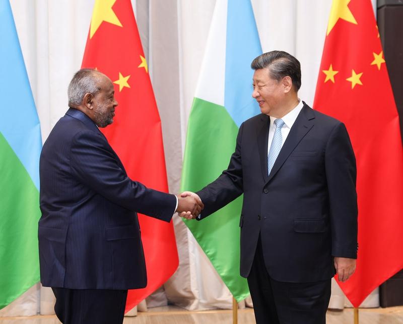 Visi Djibouti 2035