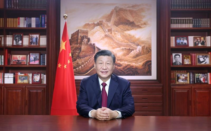 Pidato Tahun Baru Xi