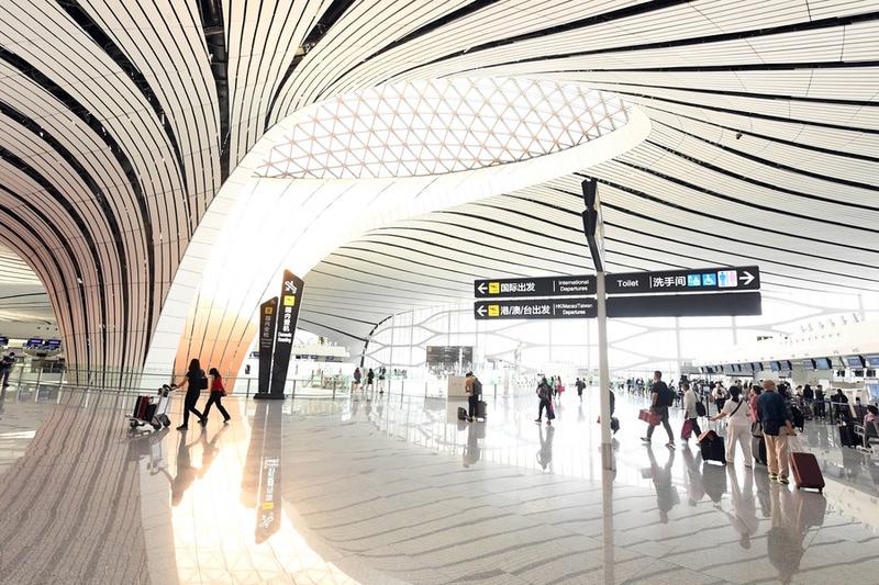 Bandara Internasional Daxing Beijing