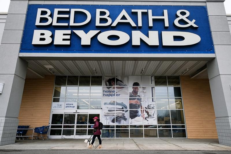 Bed Bath & Beyond