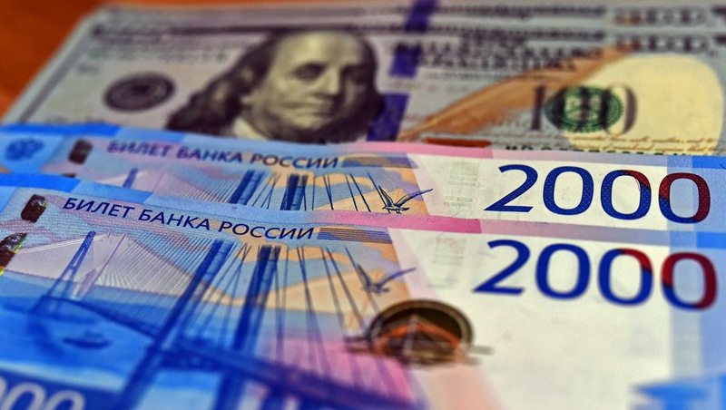 Defisit anggaran Rusia