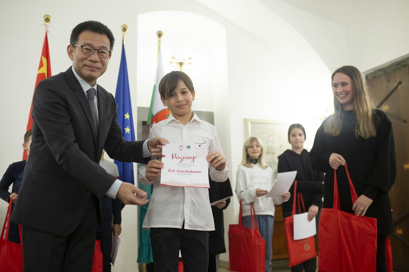 Hubungan diplomatik China-Slovenia