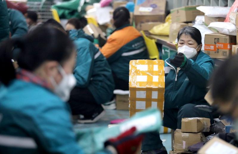 Industri pengiriman ekspres China