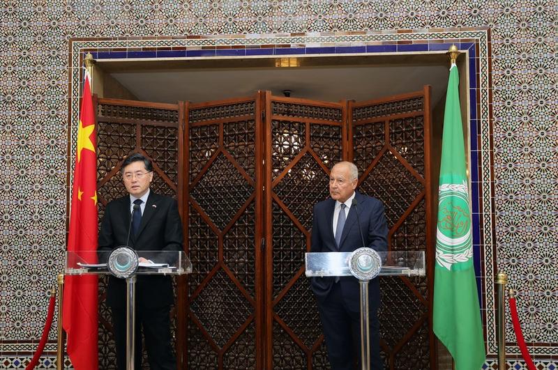 KTT China-Arab pertama