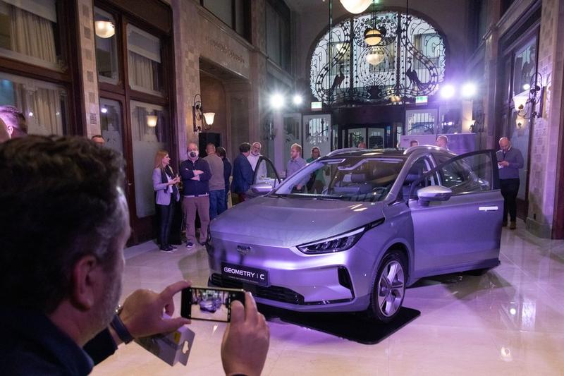 Kendaraan energi baru Geely