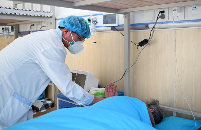 Klinik demam di China