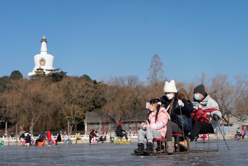 Kualitas udara di Beijing