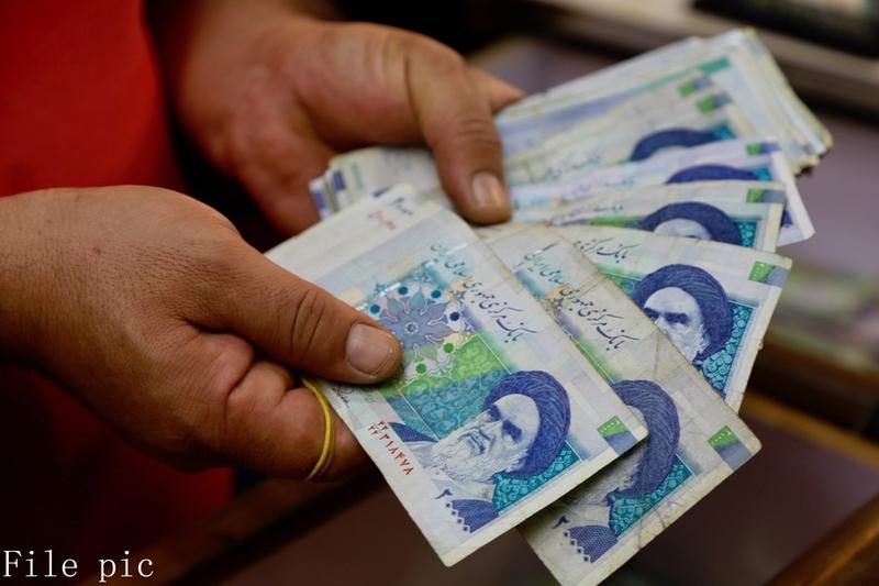 Mata uang Iran jatuh