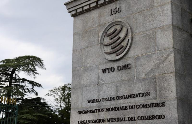 Tarif impor