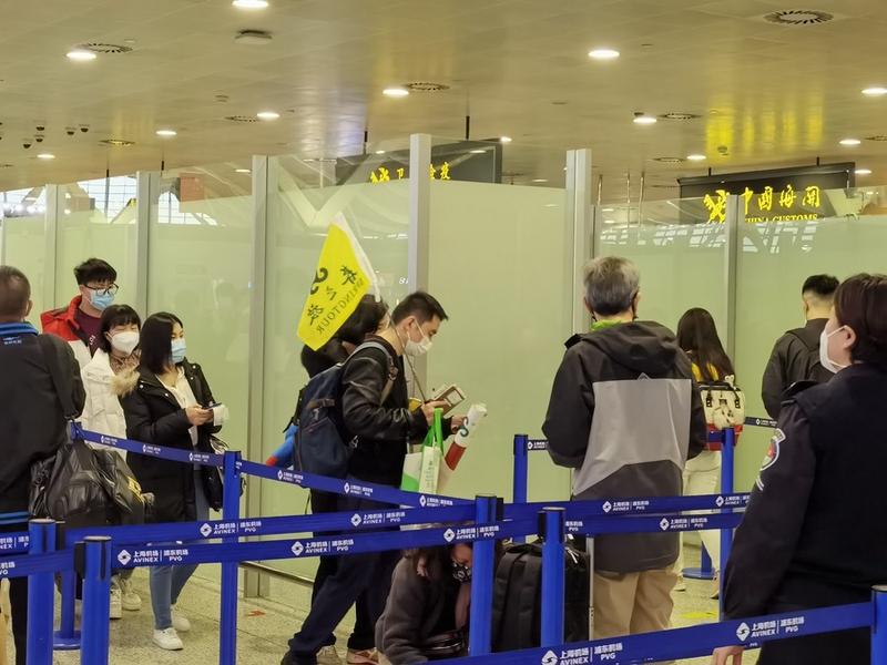 Angkutan penerbangan sipil China