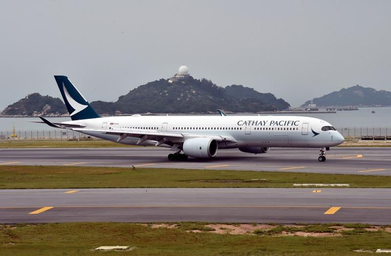 Bandar Udara Internasional Hong Kong