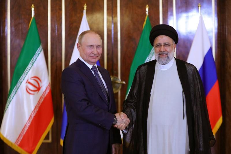 Bank Sentral Iran