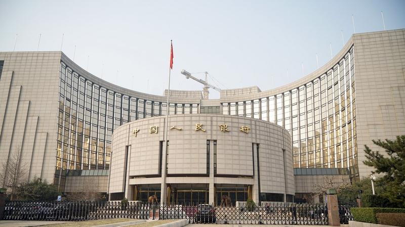 Bank sentral China