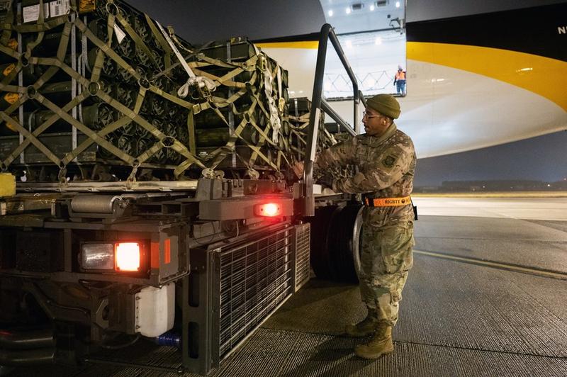 Bantuan militer untuk Ukraina