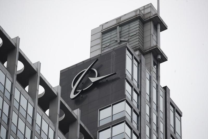 Boeing Charitable Trust