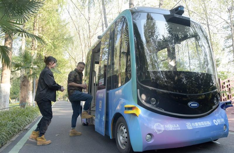 Bus otonomos di Hefei