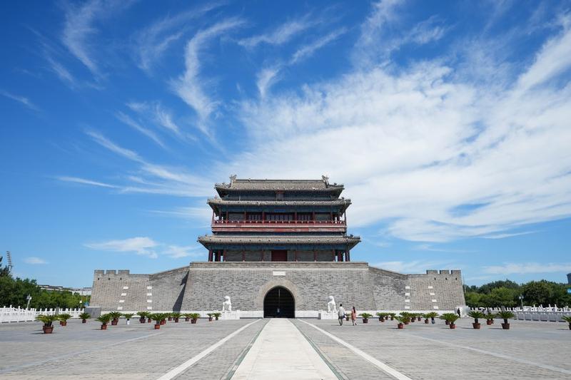 Fitnah Barat terhadap China