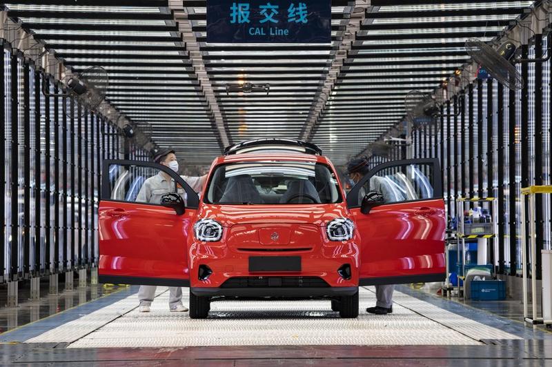 Industri mobil energi baru