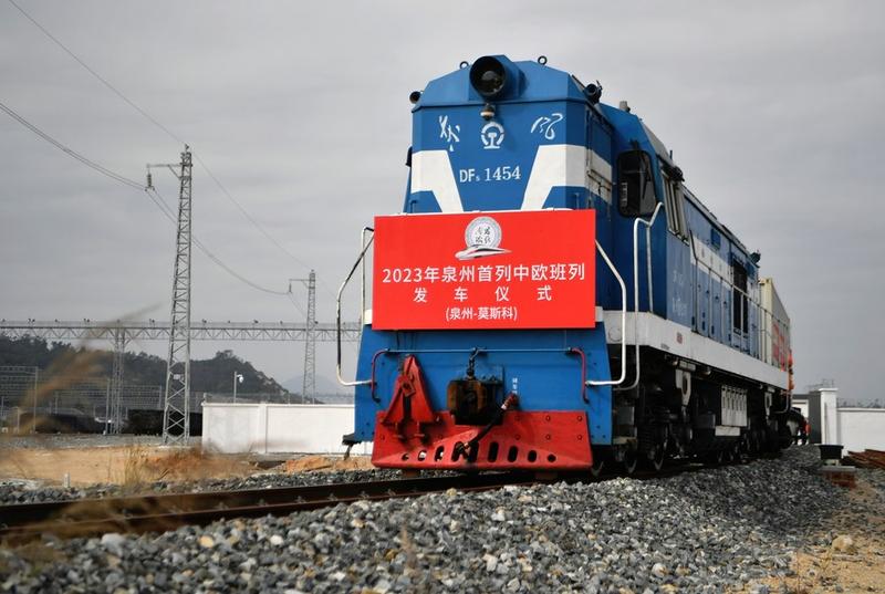 Kereta kargo Quanzhou-Moskow