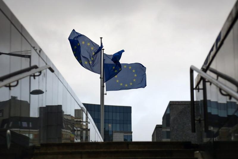 Mekanisme Perlindungan Sipil UE