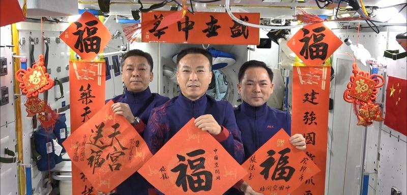 Mikroskop dua foton China