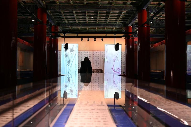Museum Istana di Beijing