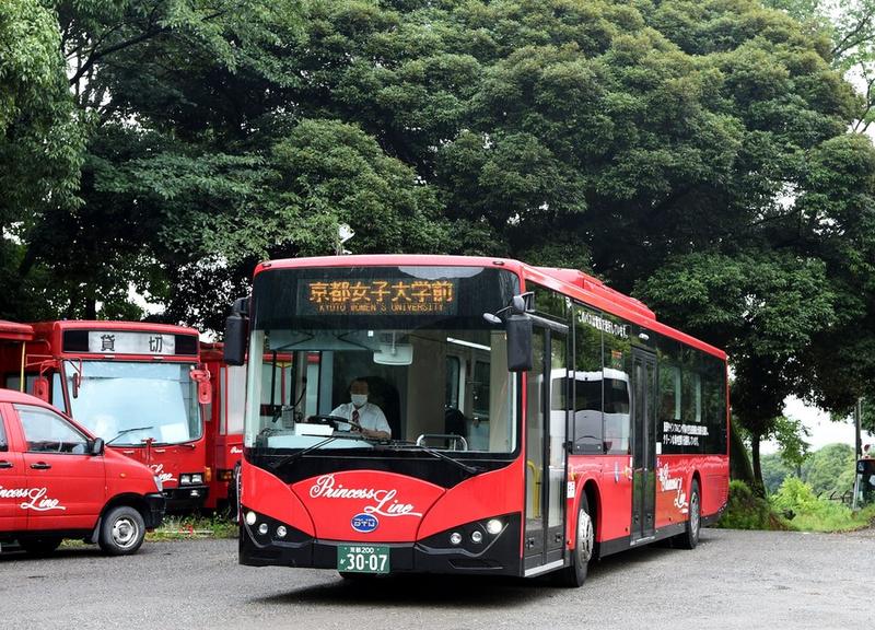 Produsen kendaraan listrik China