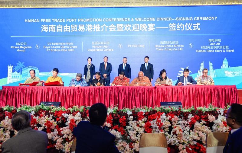 Provinsi Hainan di China