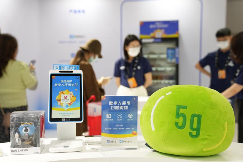 Teknologi digital di China