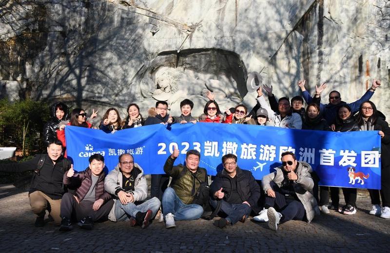 Pasar pariwisata outbound China