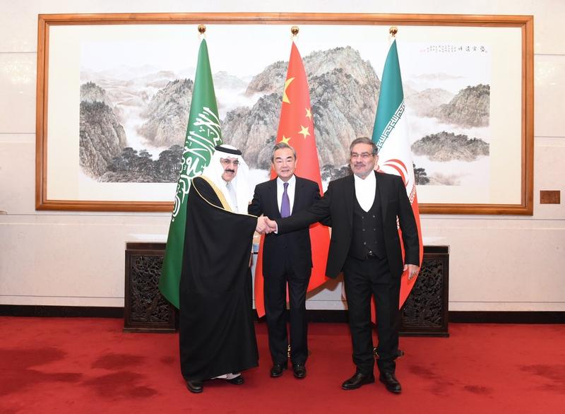 Arab Saudi dan Iran