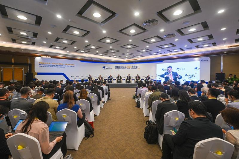 Forum Boao untuk Asia