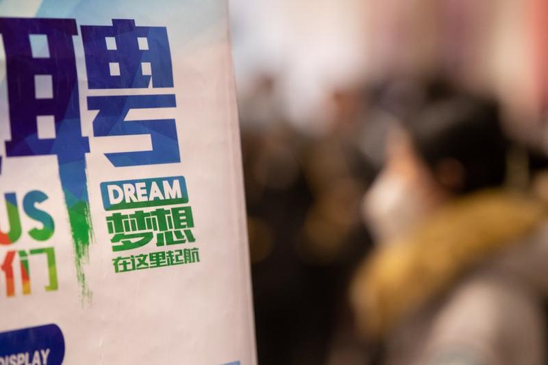 Jumlah lulusan perguruan tinggi