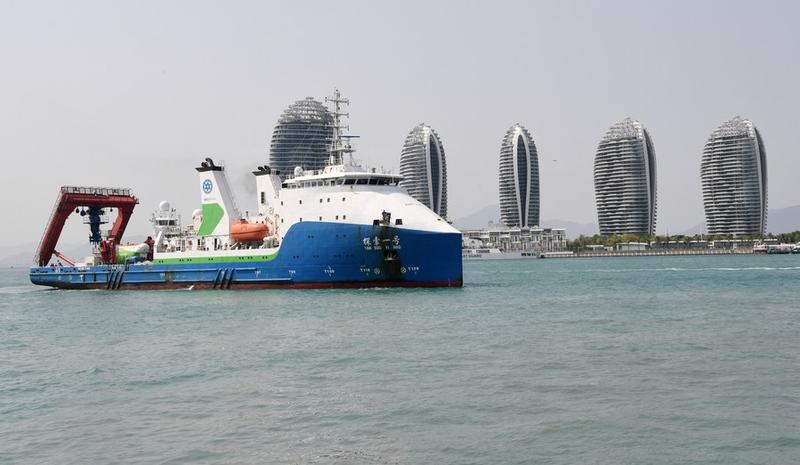 Kapal penelitian ilmiah China