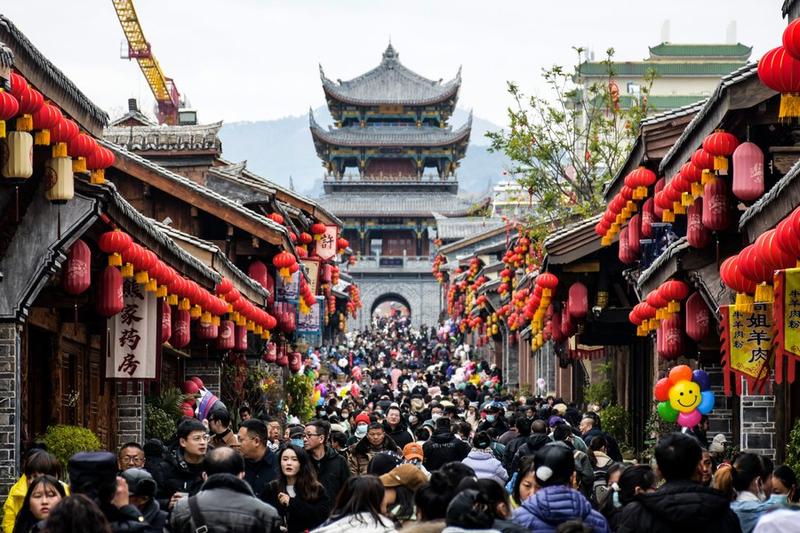 Kebangkitan ekonomi China